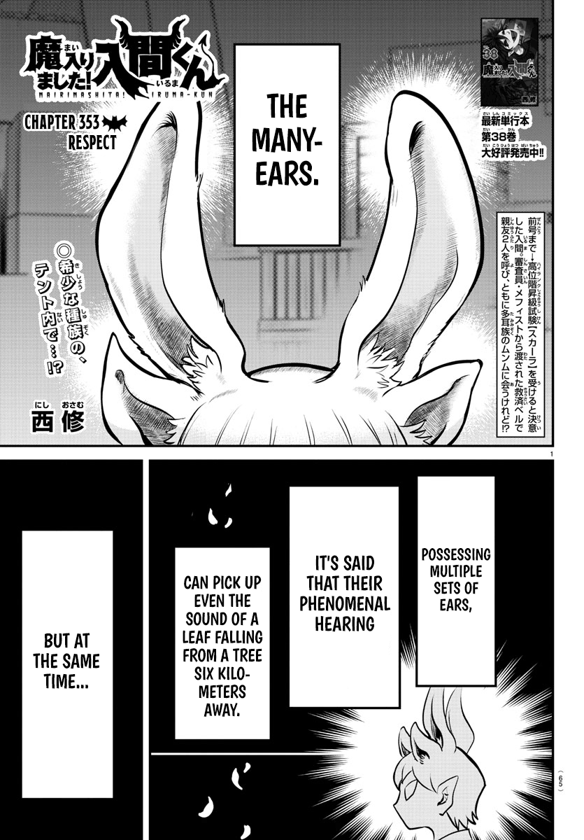 Welcome to Demon School! Iruma-kun, Chapter 353 image 01